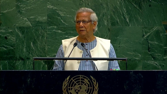 Bangladesh - Chief Adviser of the interim Government Addresses General Debate, 80th Session