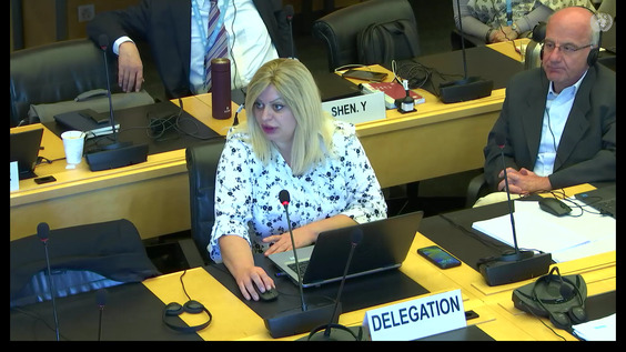 42nd Meeting, 76th Session, Committee on Economic, Social and Cultural Rights (CESCR)