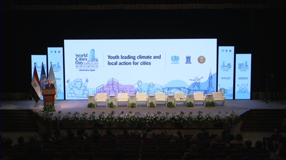 Closing Ceremony - World Cities Day 2024