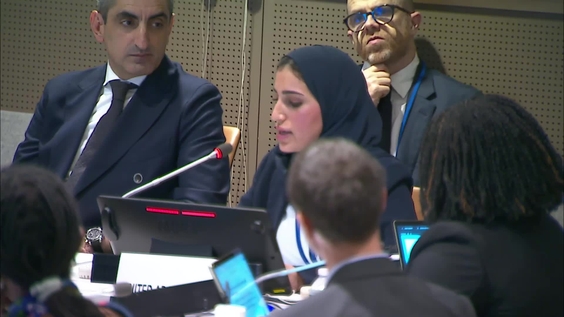 Driving Industrial and Inclusive Economic Transformation: Financing, Innovation and Sustainable Growth in Agricultural and Blue Economy Value Chains (HLPF 2026 Side Event)