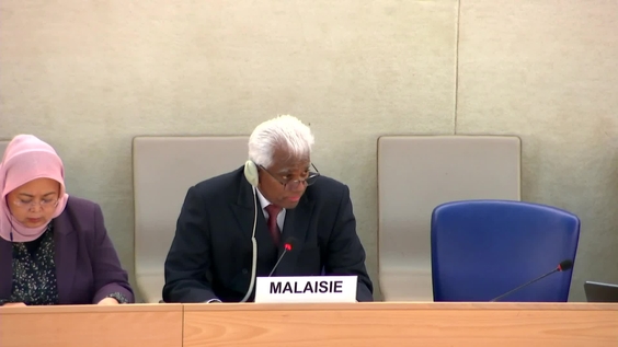 Malaysia UPR Adoption - 45th Session of Universal Periodic Review