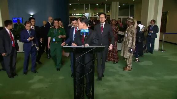 Socialist Republic of Viet Nam Briefs Press