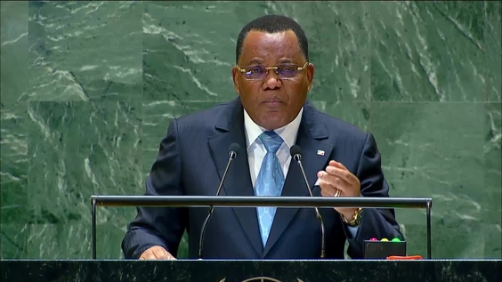 Congo, Debate General, 79° período de sesiones