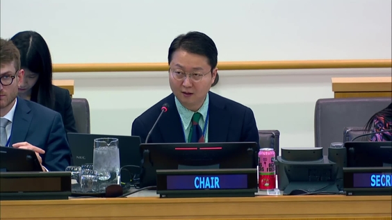 (6th meeting) Concluding session of the Ad Hoc Committee to Elaborate a Comprehensive International Convention on Countering the Use of Information and Communications Technologies for Criminal Purposes