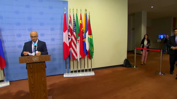  Danny Danon (Israel) on the situation in the Middle East - Security Council Media Stakeout
