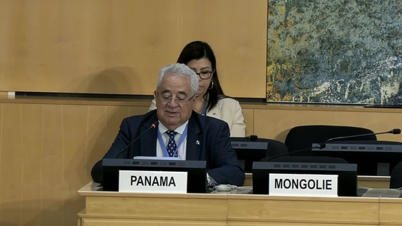 Panama UPR Adoption - 50th Session of Universal Periodic Review