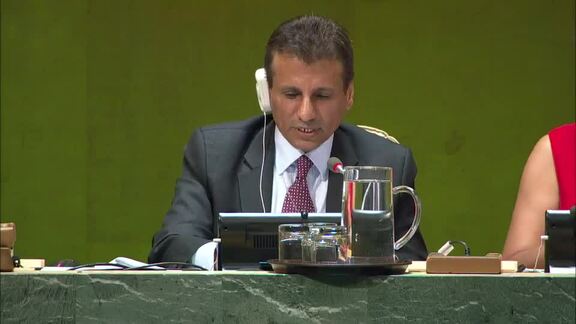 Israel - Minister for Foreign Affairs Addresses General Debate, 74th Session