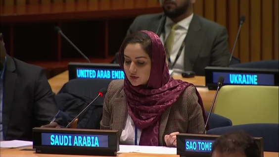 Sixth Committee, 1st meeting - General Assembly, 77th session