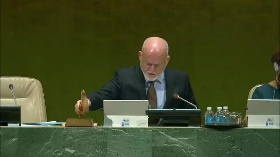 56th Plenary Meeting of General Assembly 71st Session
