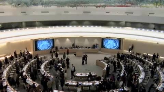 A/HRC/24/L.57 Vote Item:5 - 35th Meeting 24th Regular Session Human Rights Council