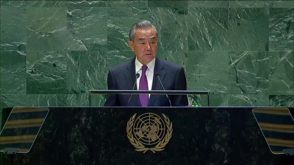 China - Special Representative of President Addresses General Debate, 79th Session
