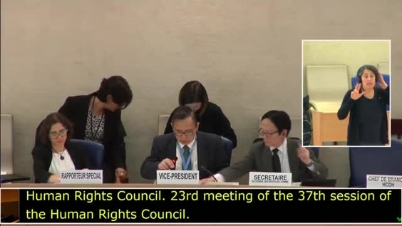 Clustered ID (Cont&#039;d): SR on persons with disabilities and IE on Albinism - 23rd Meeting, 37th Regular Session Human Rights Council    
