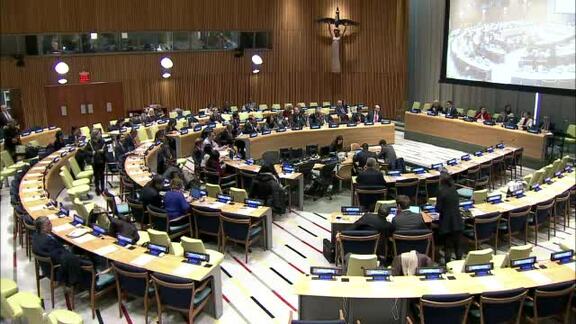 Special Event on Ethics for Development 