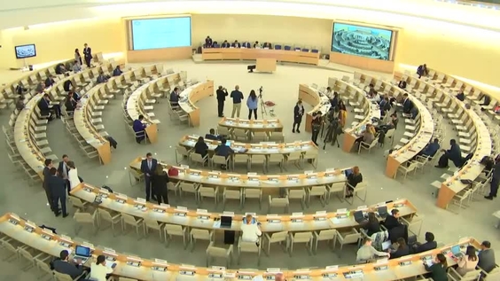 Nicaragua Review - 33rd Session of Universal Periodic Review | UN Web TV