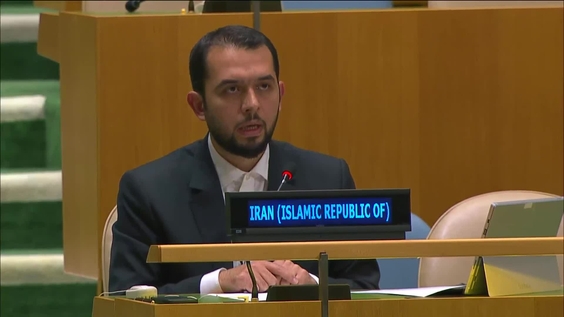 Iran - Second Right of Reply, 78th Session