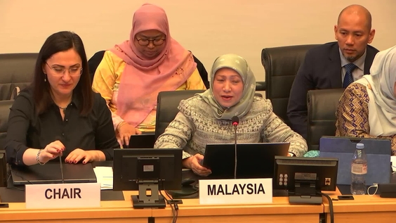 2925th Meeting, 100th Session, Committee on the Rights of the Child (CRC)