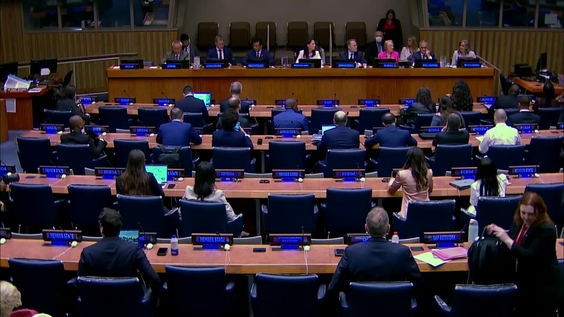(Part 1) SDG 16 Conference 2026