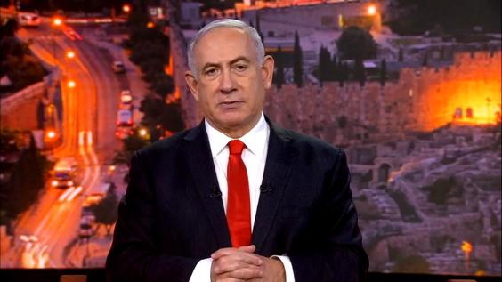 Israel, Debate general, 75° período de sesiones