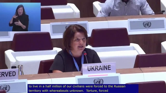 588th Meeting, 27th Session, Committee on the Rights of Persons with Disabilities (CRPD)