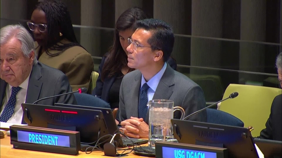(1st meeting) 2026 ECOSOC Forum on Financing for Development Follow-Up (FfD Forum)