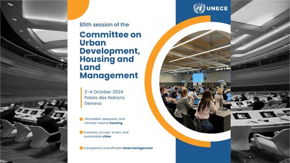 1st Meeting, 85th Session of Committee on Urban Development, Housing and Land Management