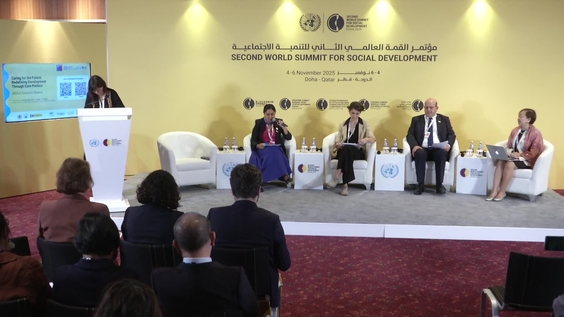 Caring for the Future - Second World Summit for Social Development (Doha, Qatar 4-6 November 2025)