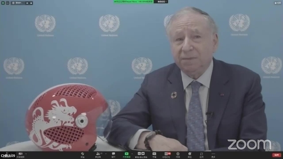 Thematic session 6 - 2nd UN Global Sustainable Transport Conference (14-16 October 2021, Beijing, China)