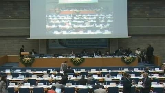 Closing of the Conference (Part 3), 5th plenary, High level United Nations Conference on South-South Cooperation