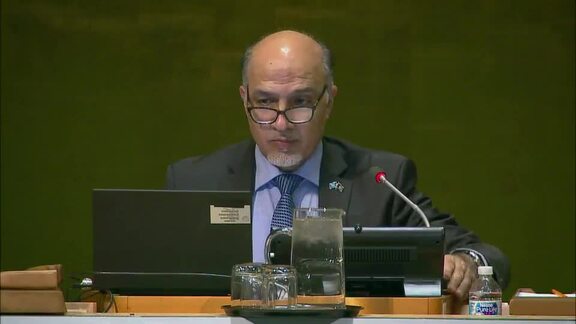 84th Plenary Meeting of General Assembly 72nd Session