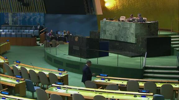 37th Plenary Meeting of General Assembly 72nd Session