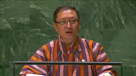 Bhutan - Minister for Foreign Affairs Addresses General Debate, 78th Session