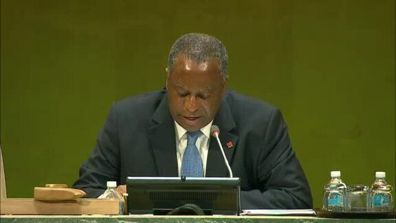 Nigeria - President Addresses General Debate, 71st Session