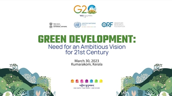 Green Development: Need for an ambitious Vision for 21st Century | UN ...