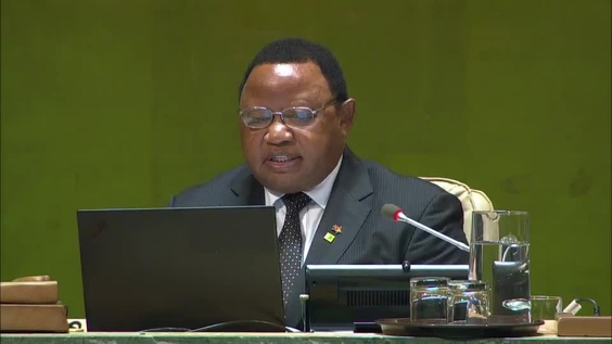 Uruguay - Minister for Foreign Affairs Addresses General Debate, 74th Session