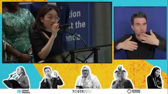 Apertura del Foro de la Juventud 2023