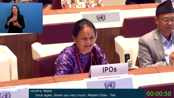 6th Meeting, 17th Session Expert Mechanism on the Rights of Indigenous Peoples (EMRIP)