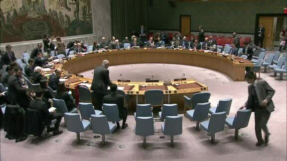7832nd Security Council Meeting: Situation in Libya