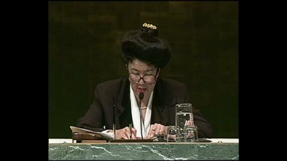 54th Plenary Meeting of General Assembly: 49th Session