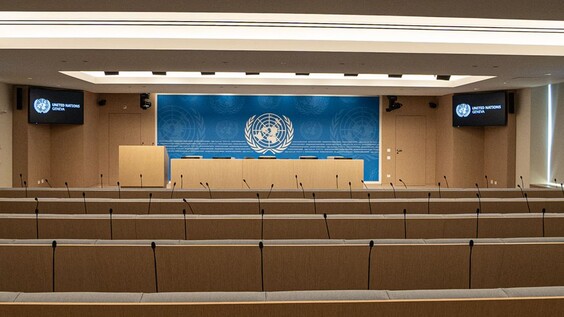 Ministerial Meeting on Housing Affordability and Sustainablility