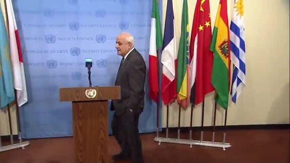 Permanent Representative of Palestine Addresses Press