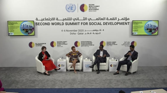 Partner Sessions - Making Good on Our Solutions for Decent Employment - Second World Summit for Social Development (Doha, Qatar 4-6 November 2025)