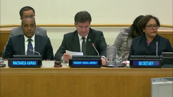 Forum multipartite sur la science, la technologie et l'innovation - Assemblée générale, 72e session