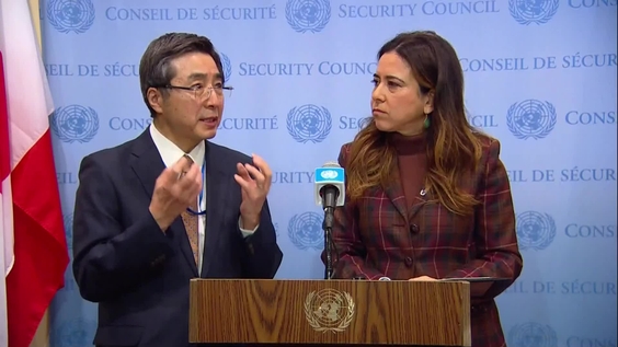 Ishikane Kimihiro (Japan) and Lana Nusseibeh (UAE) on the UNAMA Mandate Renewal - Security Council Media Stakeout