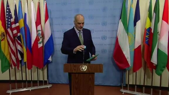 Permanent Representative of Syria Briefs Press
