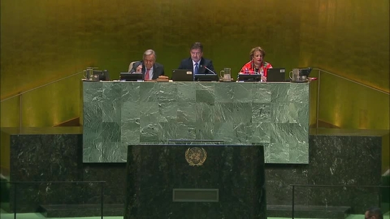 安东尼奥·古特雷斯（联合国秘书长）在联合国大会第72届会议开幕式上致辞 - 联合国大会第72届会议第1次全体会议