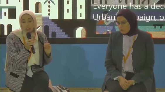 UN-Habitat Arena: Egypt Urban Campaign - The Journey Through and Beyond World Urban Forum 12 (World Urban Forum 12th Session)