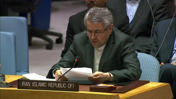 8395th Security Council Meeting: Maintenance of International Peace and Security Part 2