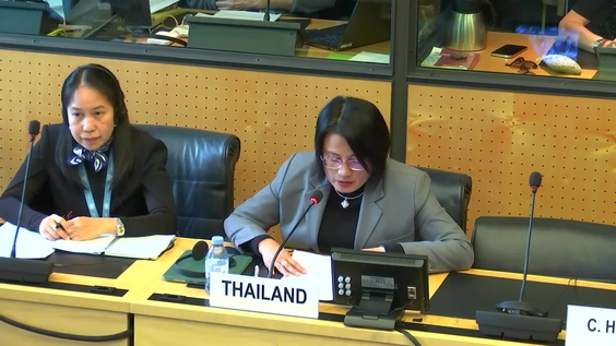 2148th Meeting, 81st Session, Committee Against Torture (CAT)