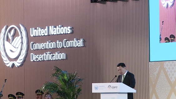 (Opening Ceremony) 17th session of the Conference of the Parties to the United Nations Convention to Combat Desertification - UNCCD COP17