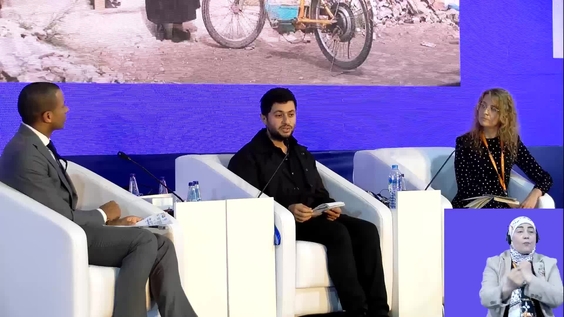 Dialogue 6: The loss of home (World Urban Forum 12th Session)